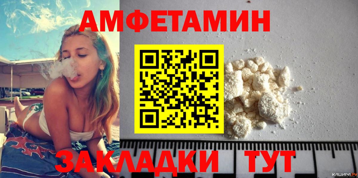 Канабис Усть-Джегута