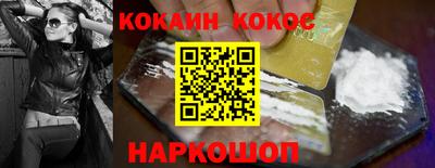 герыч Новозыбков