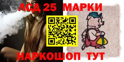 герыч Новозыбков