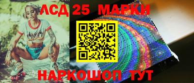 герыч Новозыбков