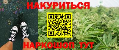 герыч Новозыбков