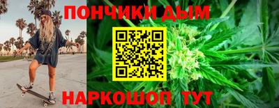 первитин Новокубанск