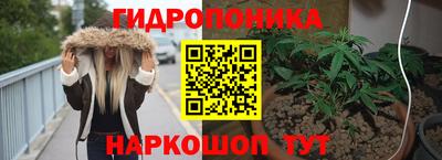 первитин Новокубанск