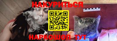 герыч Новозыбков