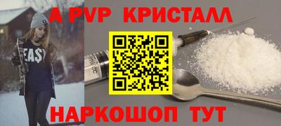 герыч Новозыбков