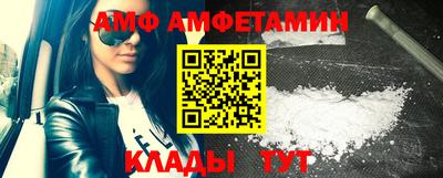 синтетический гашиш Новодвинск