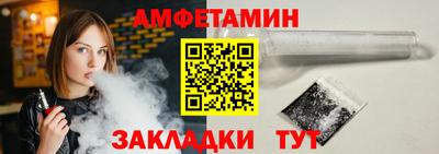 синтетический гашиш Новодвинск