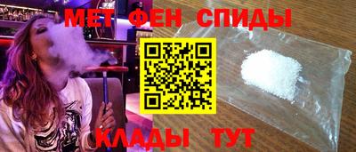 герыч Новозыбков