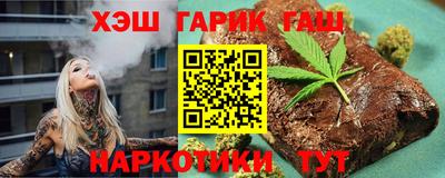 герыч Новозыбков
