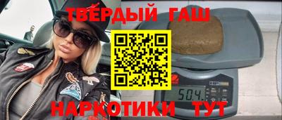 герыч Новозыбков