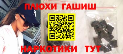 герыч Новозыбков