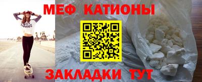 синтетический гашиш Новодвинск