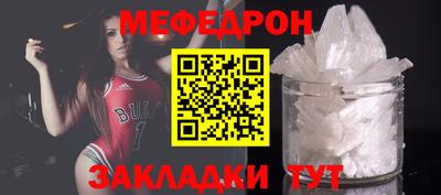 герыч Новозыбков